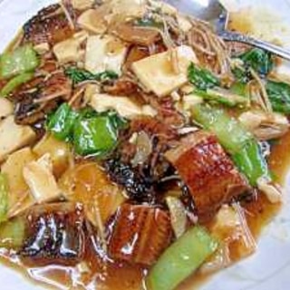 鰻の蒲焼を使った「鰻と豆腐の中華旨煮」